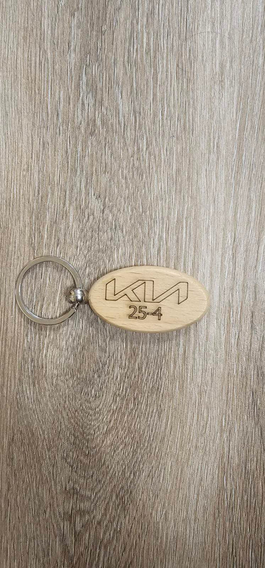 Персонализиран дървен ключодържател